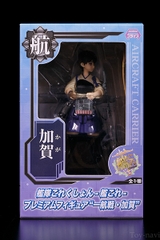 MÔ HÌNH Kaga - Kantai Collection ~KanColle~ - PM Figure (SEGA) FIGURE CHÍNH HÃNG