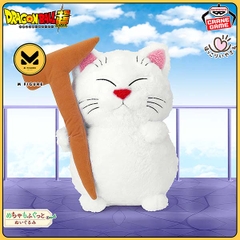 BÔNG Karin - Dragon Ball Super - Mecha Mofugutto Nuigurumi (Bandai Spirits) PLUSH CHÍNH HÃNG