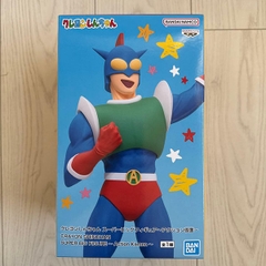 MÔ HÌNH Action Kamen - Crayon Shin-chan - Super Big Figure (Bandai Spirits) FIGURE CHÍNH HÃNG