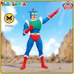 MÔ HÌNH Action Kamen - Crayon Shin-chan - Super Big Figure (Bandai Spirits) FIGURE CHÍNH HÃNG