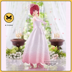 MÔ HÌNH Arima Kana - Oshi no Ko - Bridal Dress ver (Bandai Spirits) FIGURE CHÍNH HÃNG