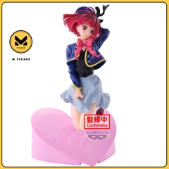 MÔ HÌNH Arima Kana - Oshi no Ko - Air Flow (Bandai Spirits) FIGURE CHÍNH HÃNG