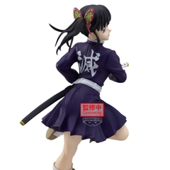 [PRE ORDER] MÔ HÌNH Tsuyuri Kanao - Kimetsu no Yaiba - Glitter & Glamours - II (Bandai Spirits) FIGURE CHÍNH HÃNG