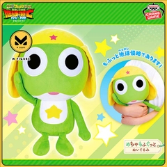 BÔNG Keroro Gunsou - Mecha Mofugutto Nuigurumi - Plush Doll (Bandai Spirits) FLUSH CHÍNH HÃNG