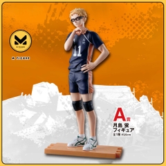 MÔ HÌNH Tsukishima Kei - Gekijouban Haikyuu!! Final - Ichiban Kuji - Ichiban Kuji Gekijouban Haikyuu!! Gomisuteba no Kessen 2 (A Prize) (Bandai Spirits) FIGURE CHÍNH HÃNG