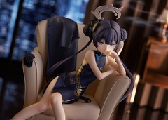 [PRE ORDER] MÔ HÌNH Ryuuge Kisaki - Blue Archive - Good Smile Collection - 1/7 - Memorial Lobby Ver. (Good Smile Company) FIGURE CHÍNH HÃNG