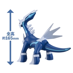 [PRE ORDER] MÔ HÌNH Dialga - Pocket Monsters - Pokémon Plamo - Pokémon Plamo Collection Select Series (63) (Bandai Spirits) FIGURE CHÍNH HÃNG