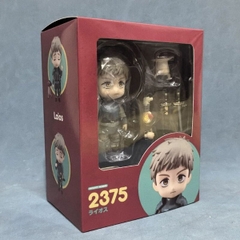 [PRE ORDER] MÔ HÌNH Dungeon Meshi - Arukikinoko - Laios Touden - Nendoroid (#2375) (Good Smile Company) FIGURE CHÍNH HÃNG