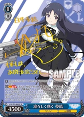 THẺ BÀI Weiss Schwarz Booster Pack Assault Lily Bouquet PACK CARD CHÍNH HÃNG