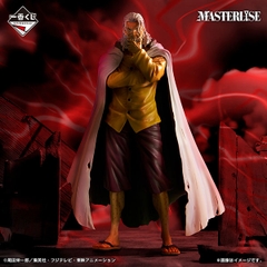 MÔ HÌNH Silvers Rayleigh - One Piece - Ichiban Kuji - Ichiban Kuji One Piece Shiren no Sono Sakie (Last One Prize) - Masterlise (Bandai Spirits) FIGURE CHÍNH HÃNG