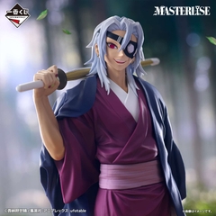 MÔ HÌNH Uzui Tengen - Kimetsu no Yaiba - Ichiban Kuji - Ichiban Kuji Kimetsu no Yaiba ~Uketsugu Mono~ (Last One Prize) - Masterlise (Bandai Spirits) FIGURE CHÍNH HÃNG