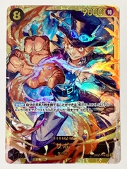 THẺ BÀI One Piece Card Game - OP07 -500 Years in the Future Cards (BANDAI) PACK CARD CHÍNH HÃNG