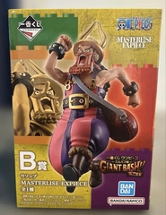 MÔ HÌNH Usopp - One Piece - Ichiban Kuji - Ichiban Kuji One Piece -Elbaph Hen- Giant Bash!! Vol. 1 (B Prize) - Masterlise - Masterlise Expiece (Bandai Spirits) FIGURE CHÍNH HÃNG