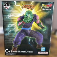 MÔ HÌNH Piccolo - Dragon Ball Z - Ichiban Kuji - Ichiban Kuji Dragon Ball Spectacle Battle (C Prize) - Masterlise (Bandai Spirits) FIGURE CHÍNH HÃNG