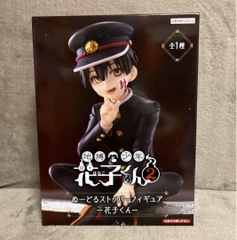 MÔ HÌNH Hanako-kun - Jibaku Shounen Hanako-kun - Noodle Stopper Figure (FuRyu) FIGURE CHÍNH HÃNG