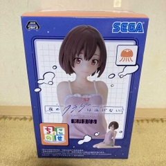 MÔ HÌNH Kouzuki Mahiru - Yoru no Kurage wa Oyogenai - Premium Chokonose Figure (SEGA) FIGURE CHÍNH HÃNG
