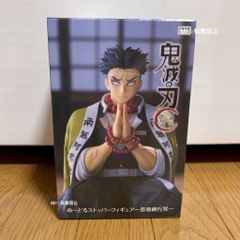 MÔ HÌNH Himejima Gyoumei - Kimetsu no Yaiba - Noodle Stopper Figure (FuRyu) FIGURE CHÍNH HÃNG