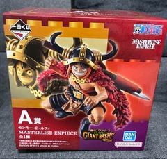 MÔ HÌNH Monkey D. Luffy - One Piece - Ichiban Kuji - Ichiban Kuji One Piece -Elbaph Hen- Giant Bash!! Vol. 1 (A Prize) - Masterlise - Masterlise Expiece (Bandai Spirits) FIGURE CHÍNH HÃNG