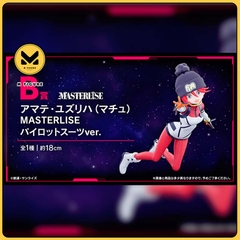 [Pre Order] MÔ HÌNH Amate Yuzuriha (Machu) -  Gundam GquuuuuuX Vol. 3 (B Prize) - Masterlise - Pilot Suit Ver. - Ichiban Kuji (Bandai Spirits) FIGURE CHÍNH