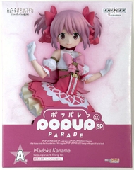 MÔ HÌNH Kaname Madoka - Gekijouban Mahou Shoujo Madoka☆Magica Walpurgis no Kaiten - Aniplex Kuji Gekijouban Mahou Shoujo Madoka☆Magica Walpurgis no Kaiten (A Prize) - Aniplex Online Kuji - Pop Up Parade - Walpurgis Kaiten Ver. (Aniplex, Good Smile Company) FIGURE CHÍNH HÃNG