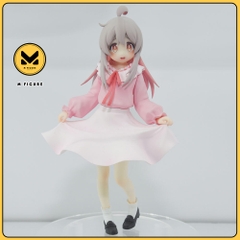 MÔ HÌNH Oyama Mahiro - Onii-chan wa Oshimai! - Vivit Figure (System Service) FIGURE CHÍNH HÃNG