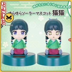 MÔ HÌNH MaoMao - Kusuriya no Hitorigoto - Swinging Solar Figure (System Service) FIGURE CHÍNH HÃNG