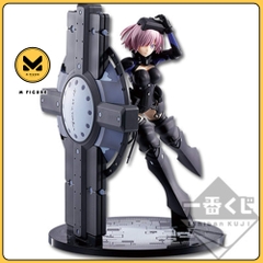 MÔ HÌNH Mash Kyrielight - Fate/Grand Order - Ichiban Kuji - Ichiban Kuji Fate/Grand Order Busou Kanryou - (Ortenaus), Shielder (Bandai Spirits) FIGURE CHÍNH HÃNG