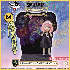 MÔ HÌNH Spy × Family - Anya Forger - Ichiban Kuji - Ichiban Kuji Spy × Family -Take me with you!- (Last One Prize) - Another Color Ver. (Bandai Spirits) FIGURE CHÍNH HÃNG