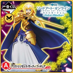 MÔ HÌNH Alice Zuberg - Sword Art Online: Alicization - Ichiban Kuji - Ichiban Kuji Sword Art Online Alicization ~Project Alicization~ (Bandai Spirits) FIGURE CHÍNH HÃNG