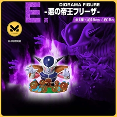 MÔ HÌNH Frieza - Dragon Ball Z - First Form - Diorama Figure - Ichiban Kuji - Ichiban Kuji Dragon Ball VS Omnibus Cross (E Prize) (Bandai Spirits) FIGURE CHÍNH HÃNG