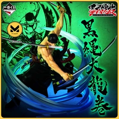 MÔ HÌNH  Roronoa Zoro - One Piece - Ichiban Kuji - Ichiban Kuji One Piece Takumi no Keifu Hakyoku (C Prize) - Sumishiki Kai Gi - Kokujou Oh Tatsumaki (Bandai Spirits) FIGURE CHÍNH HÃNG