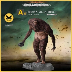 MÔ HÌNH  Kemono no Kyojin - Shingeki no Kyojin The Final Season -Ichiban Kuji - ~Kemono no Kyojin wa Ore ga Shitomeru~ (A Prize) - Mega Impact (Bandai Spirits) FIGURE CHÍNH HÃNG
