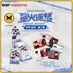 THẺ BÀI LCK Pro Gamer Card - BUFFUN 2024 - TWINKLING DREAMERS-POP 2nd PACK CARD CHÍNH