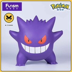 MÔ HÌNH Gangar - Pocket Monsters - Baokemeng Da Chicun Shouban - Home Collection (Funism) FIGURE CHÍNH HÃNG