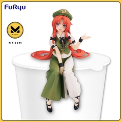 MÔ HÌNH Hong Meirin - Touhou Project - Noodle Stopper Figure (FuRyu) FIGURE CHÍNH HÃNG