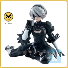 [Pre Order] MÔ HÌNH YoRHa No. 2 Type B - NieR:Automata Ver1.1a - Ichiban Kuji - Ichiban Kuji NieR:Automata Ver1.1a -Jinrui ni Eikou are- (B Prize) (Bandai Spirits) FIGURE CHÍNH HÃNG