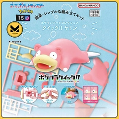 MÔ HÌNH Yadon( Slowpoke )  - Pocket Monsters - Pokémon Plamo - Poképla Quick!! (15) (Bandai Spirits) FIGURE CHÍNH HÃNG