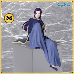 MÔ HÌNH Jinshi( Nhâm Thị ) - Dược Sư Tự Sự - Kusuriya no Hitorigoto - Premium Chokonose Figure (Sega Fave) FIGURE CHÍNH HÃNG