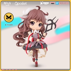 MÔ HÌNH Arknights - Eyjafjalla - Q Posket (Bandai Spirits)FIGURE CHÍNH HÃNG