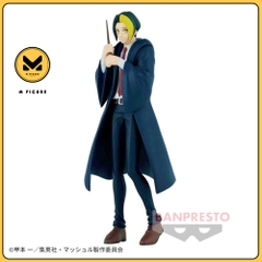 MÔ HÌNH Finn Ames - Mashle - DXF Figure (Bandai Spirits)FIGURE CHÍNH HÃNG