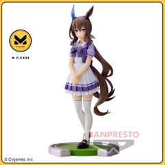 MÔ HÌNH Admire Vega - Umamusume: Pretty Derby (Bandai Spirits)FIGURE CHÍNH HÃNG