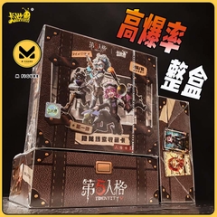 THẺ BÀI Official Identity V Trading Cards - Hidden Clues Series Vol. 2 – AR Edition (KAYOU) PACK CARD CHÍNH HÃNG
