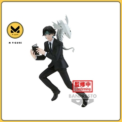 MÔ HÌNH Kuroro Lucilfer - Hunter × Hunter - Vibration Stars (Bandai Spirits) FIGURE CHÍNH HÃNG