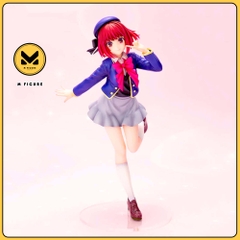 MÔ HÌNH Kana Arima 1/7 Complete Figure (Kotobukiya)FIGURE CHÍNH HÃNG