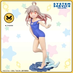 MÔ HÌNH Oyama Mahiro - ONIMAI: I'm Now Your Sister! - Zenryoku Zoukei (System Service)FIGURE CHÍNH HÃNG
