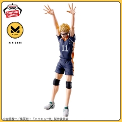 MÔ HÌNH Tsukishima Kei - Haikyuu!! - Posing Figure (Bandai Spirits)FIGURE CHÍNH HÃNG