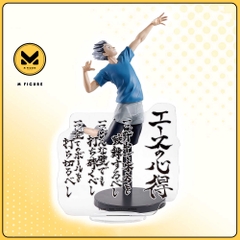 MÔ HÌNH Bokuto Koutarou - Haikyuu!! - Ace no Kokoroe (Bandai Spirits)FIGURE CHÍNH HÃNG
