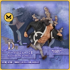 [Pre Order] MÔ HÌNH Bartholomew Kuma - One Piece - Ichiban Kuji - Ichiban Kuji One Piece Miraijima Egghead ~Kimi e No Omoi~ (D Prize) - Masterlise Expiece (Bandai Spirits) FIGURE CHÍNH HÃNG