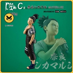 MÔ HÌNH Nara Shikamaru - Naruto - Ichiban Kuji - Ichiban Kuji Naruto Chuunin Shikenhen (C Prize) - Masterlise (Bandai Spirits) FIGURE CHÍNH HÃNG