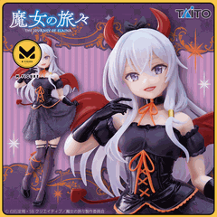 MÔ HÌNH Elaina - Majo no Tabitabi - Coreful Figure - Little Devil ver. (Taito) FIGURE CHÍNH HÃNG